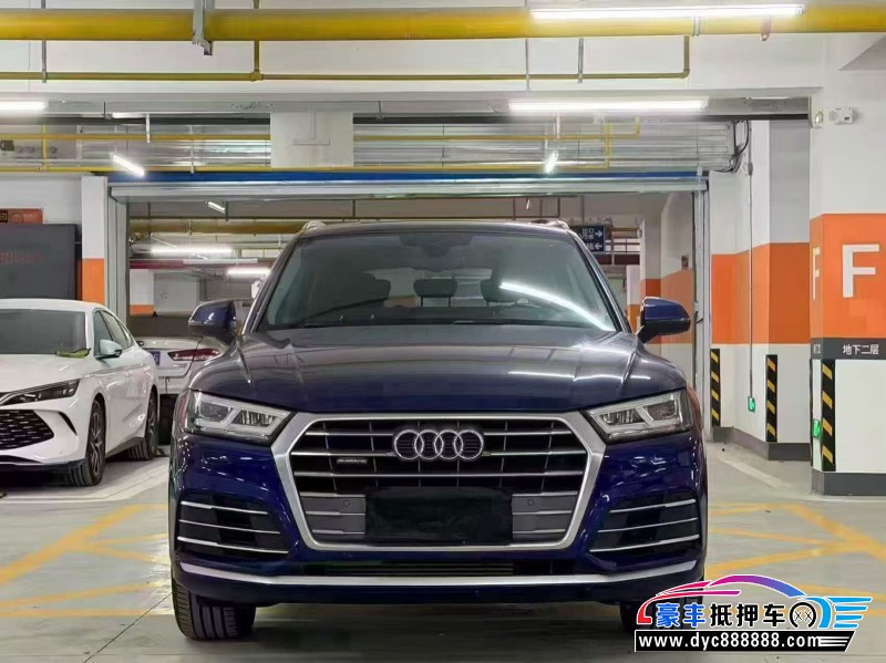 21年奥迪Q5SUV抵押车出售
