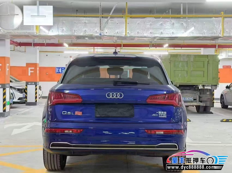 21年奥迪Q5SUV抵押车出售