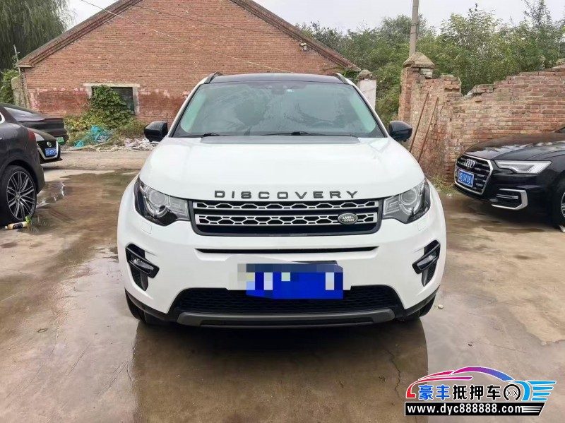 抵押车出售18年路虎发现神行轿车