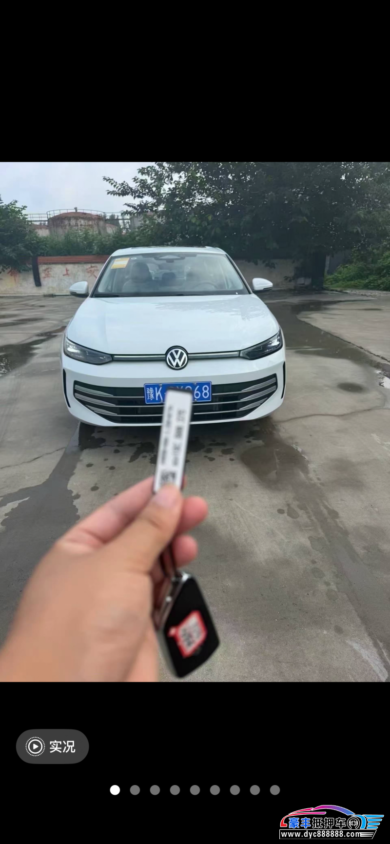 抵押车出售26年大众朗逸轿车