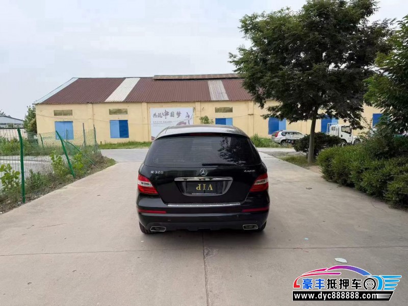 14年奔驰R轿车抵押车出售