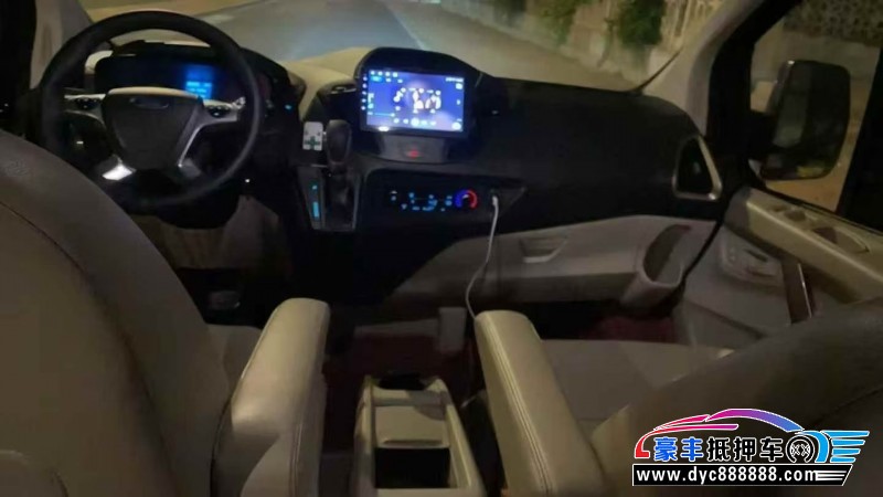 18年福特途睿欧轿车抵押车出售