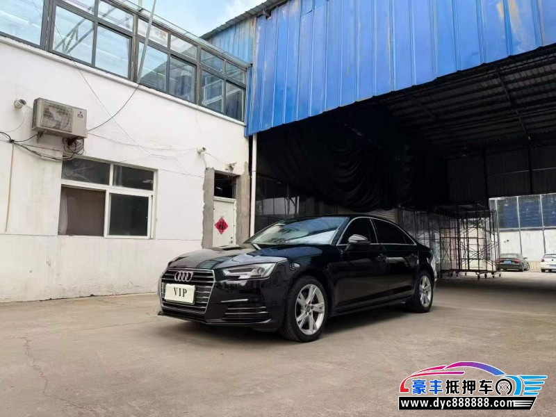 18年奥迪A4轿车抵押车出售