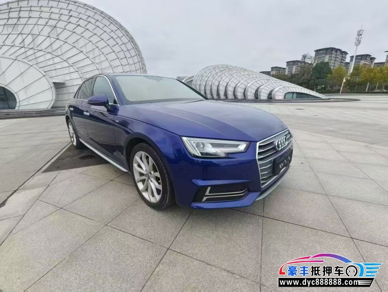 18年奥迪A4轿车抵押车出售