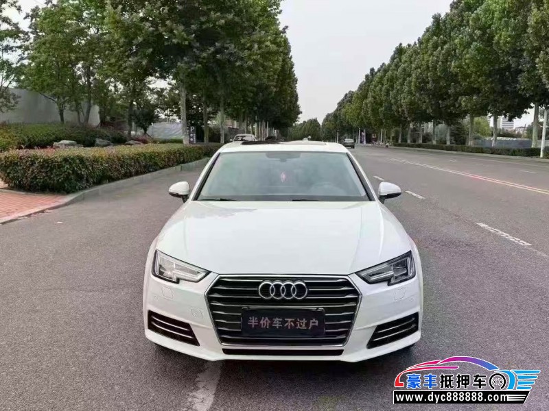 18年奥迪A4轿车抵押车出售