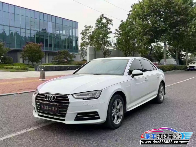 18年奥迪A4轿车抵押车出售