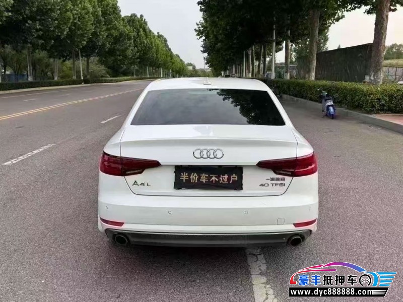 18年奥迪A4轿车抵押车出售