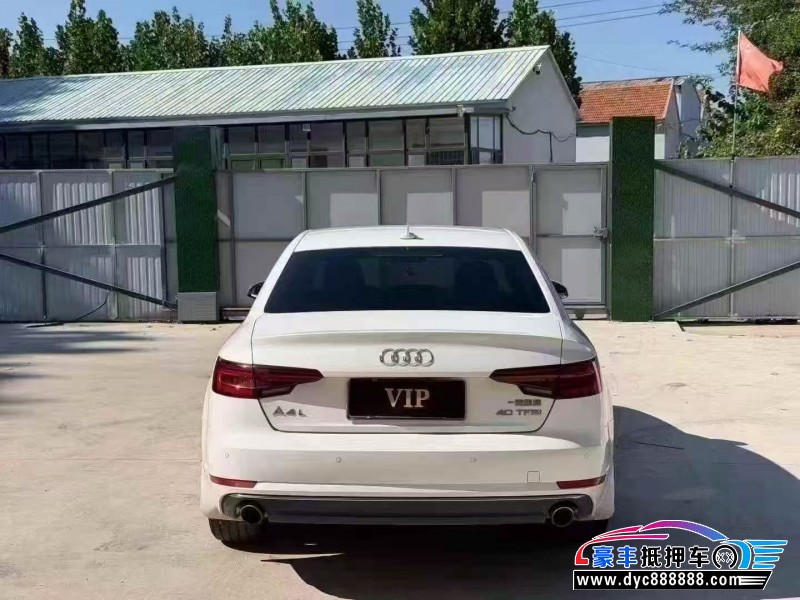 18年奥迪A4轿车抵押车出售