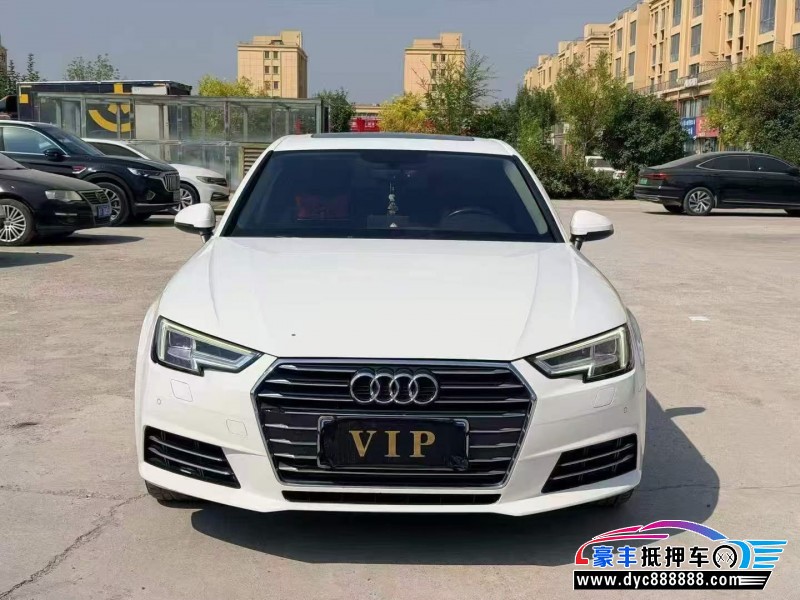 抵押车出售18年奥迪A4轿车