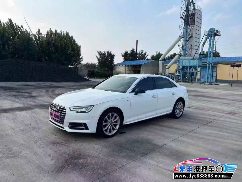 18年奥迪A4轿车抵押车出售