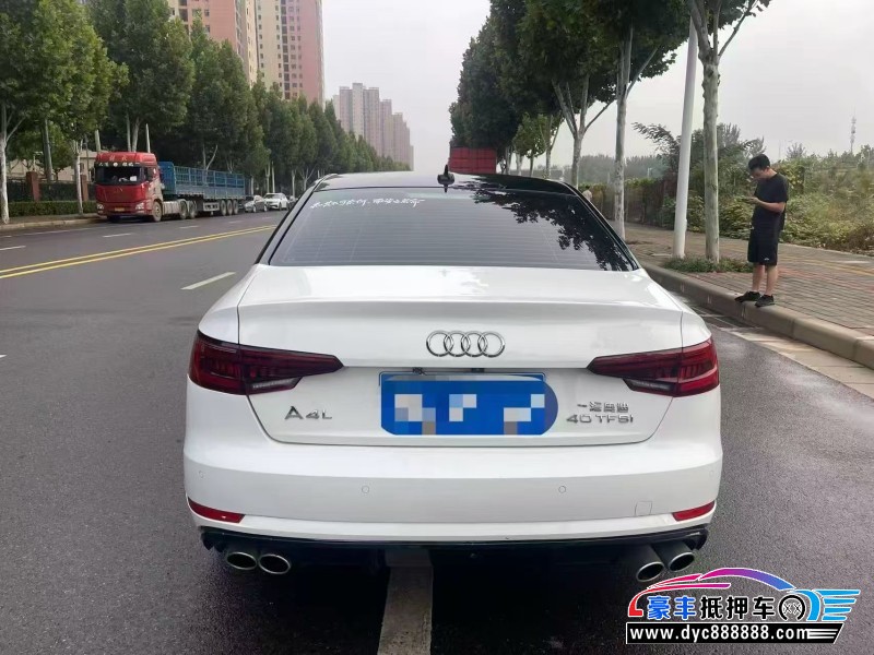 18年奥迪A4轿车抵押车出售