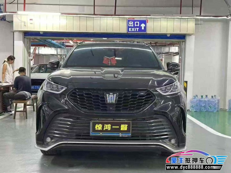 抵押车出售22年丰田皇冠陆放轿车