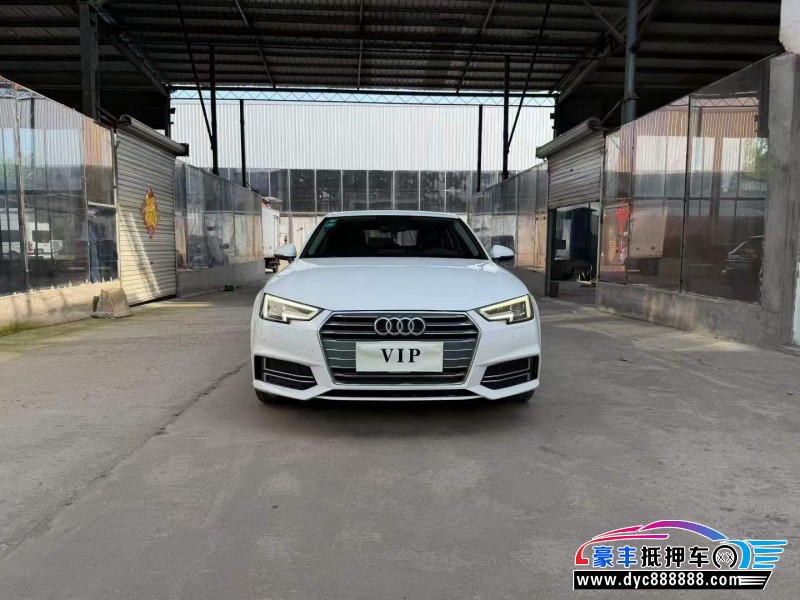 抵押车出售18年奥迪A4轿车