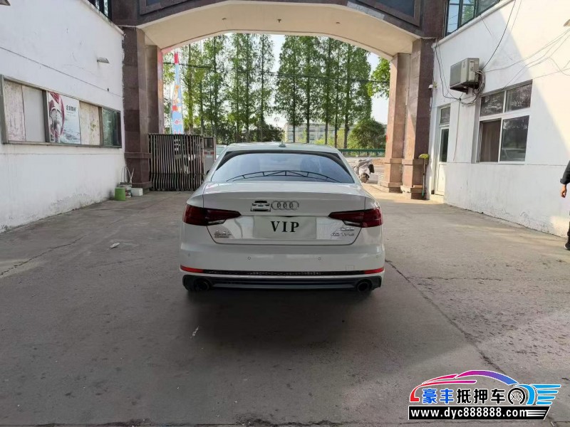18年奥迪A4轿车抵押车出售