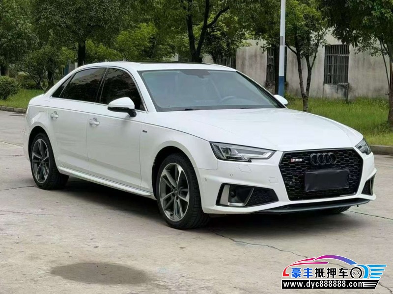 19年奥迪A4轿车抵押车出售