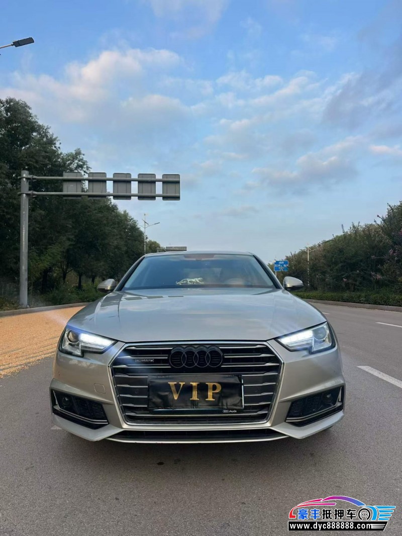 抵押车出售19年奥迪A4轿车