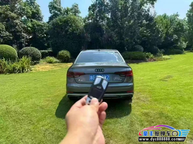 19年奥迪A4轿车抵押车出售