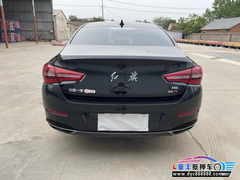 22年红旗H5轿车抵押车出售