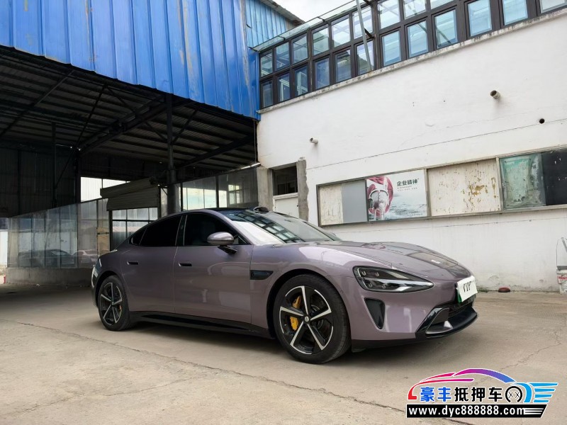 25年小米SU7轿车抵押车出售