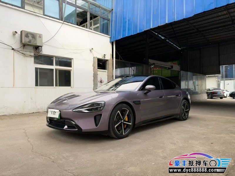 25年小米SU7轿车抵押车出售
