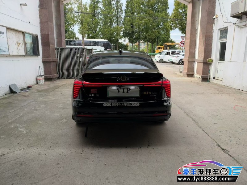 25年红旗H5轿车抵押车出售