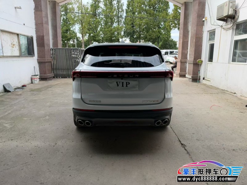 24年捷途X70SUV抵押车出售
