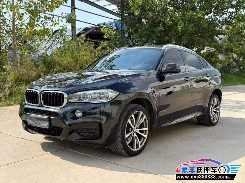 17年宝马X6轿车抵押车出售