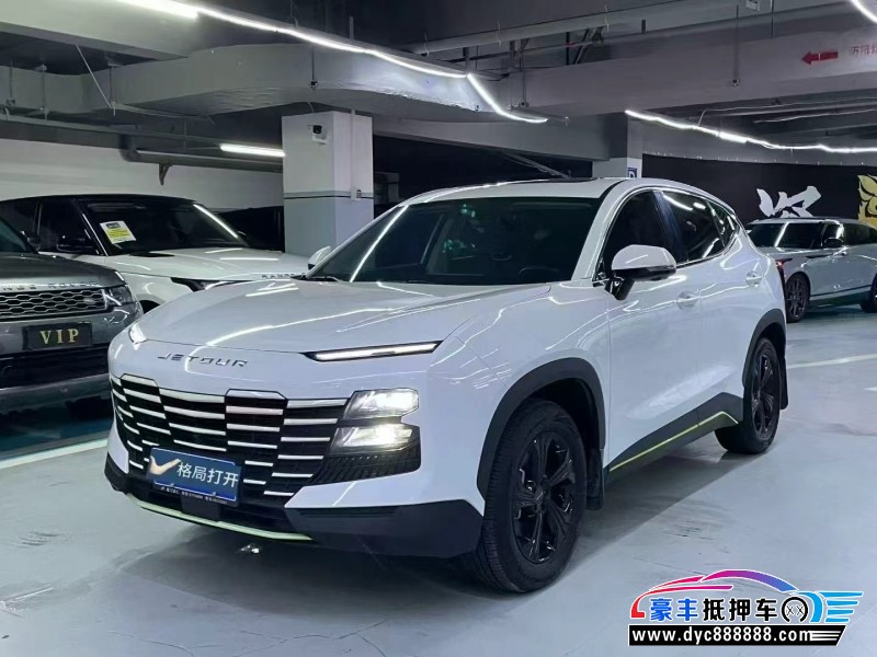 25年捷途大圣轿车抵押车出售