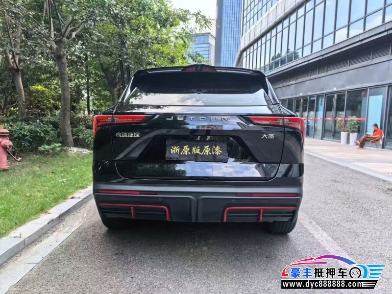 24年捷途大圣轿车抵押车出售