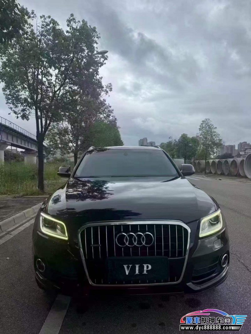 抵押车出售16年奥迪Q5SUV