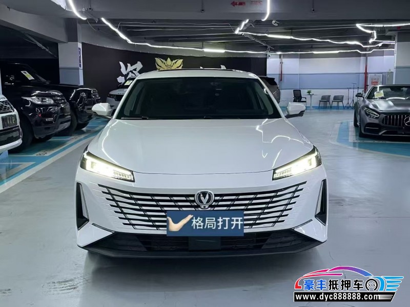25年长安逸动轿车抵押车出售