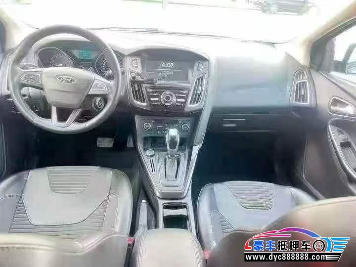 17年福特福克斯轿车抵押车出售