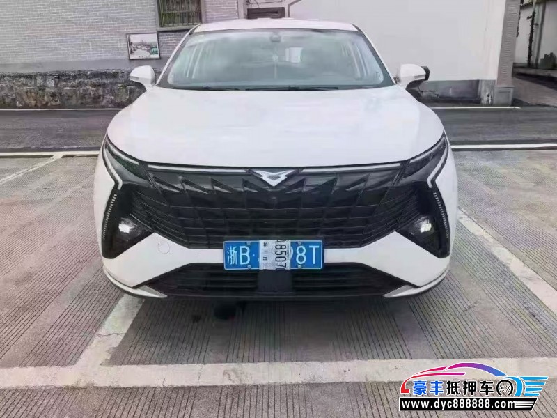 25年凯翼昆仑轿车抵押车出售