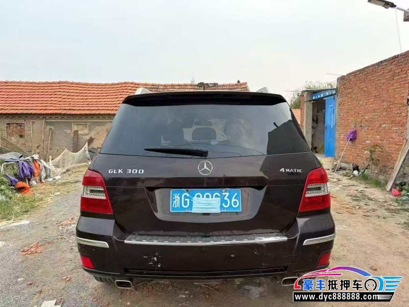 12年奔驰GLK轿车抵押车出售