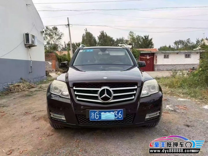 抵押车出售12年奔驰GLK轿车