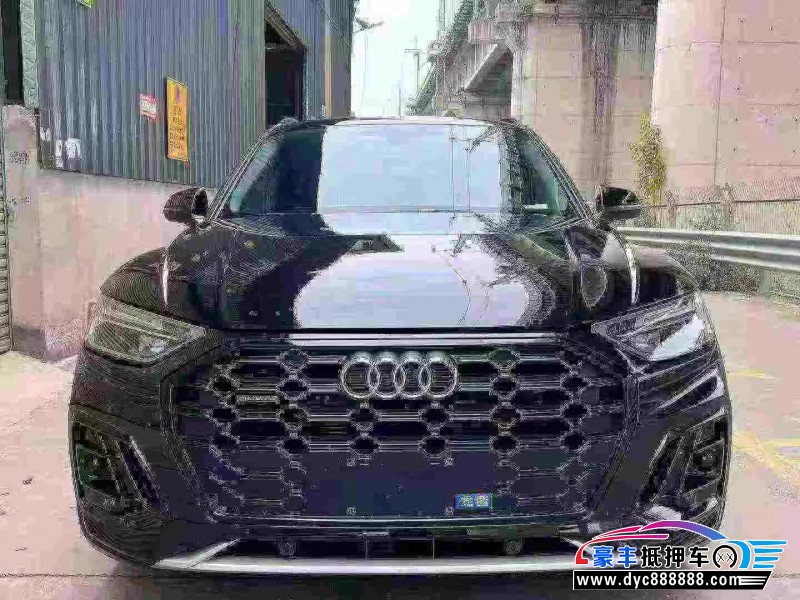 抵押车出售23年奥迪Q5SUV