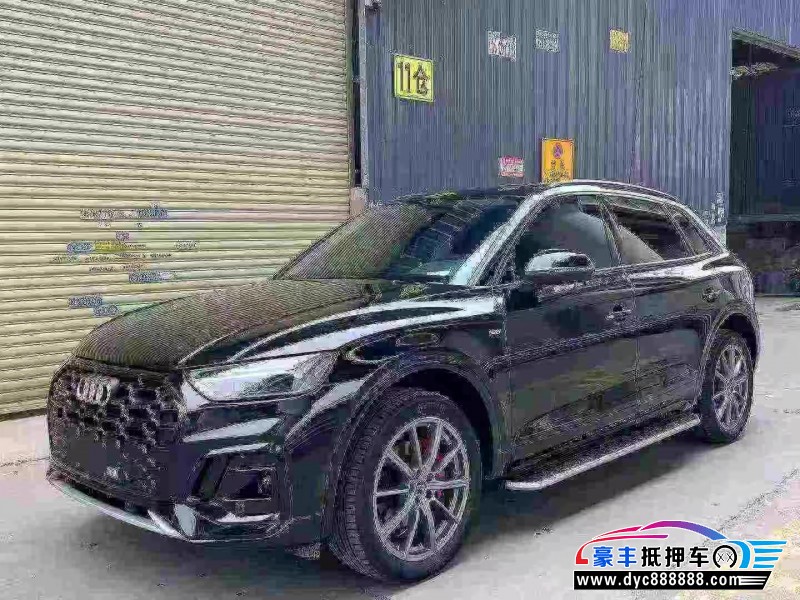 23年奥迪Q5SUV抵押车出售