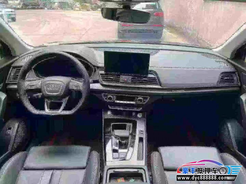 23年奥迪Q5SUV抵押车出售