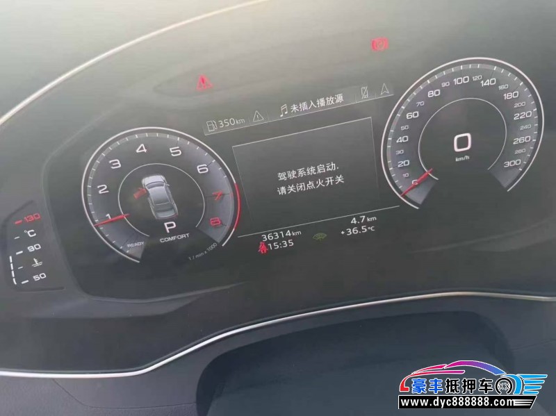24年奥迪A7轿车抵押车出售