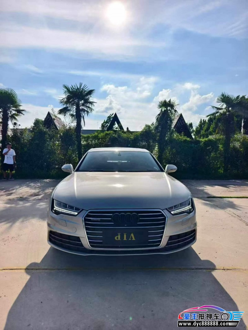 抵押车出售16年奥迪A7轿车