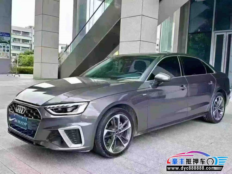 22年奥迪A4轿车抵押车出售