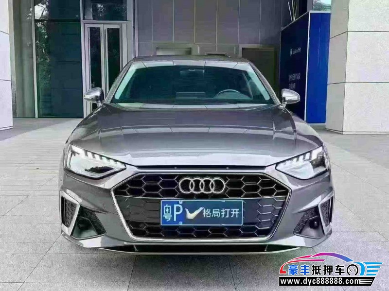 22年奥迪A4轿车抵押车出售
