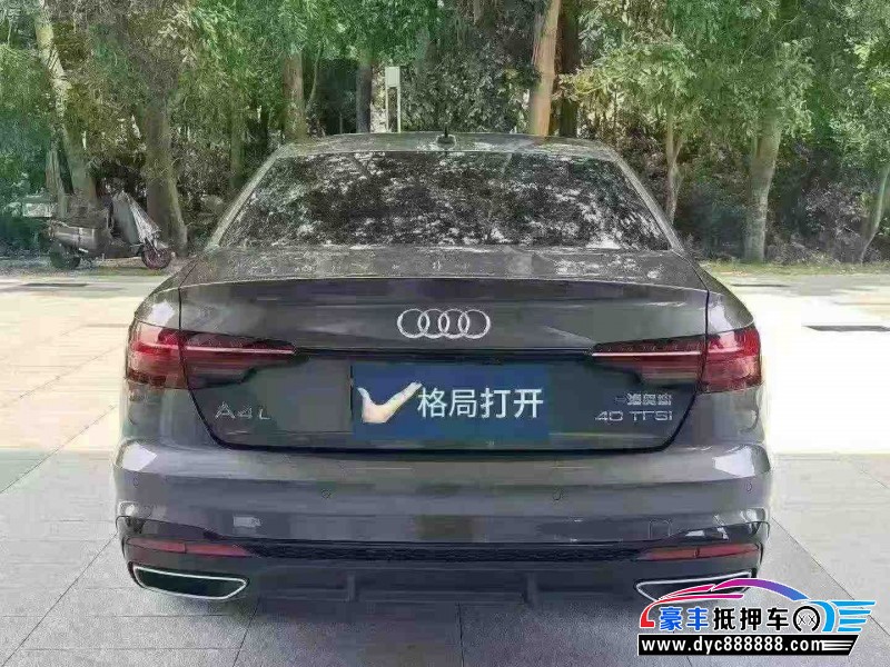 22年奥迪A4轿车抵押车出售