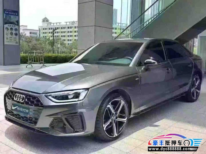 22年奥迪A4轿车抵押车出售