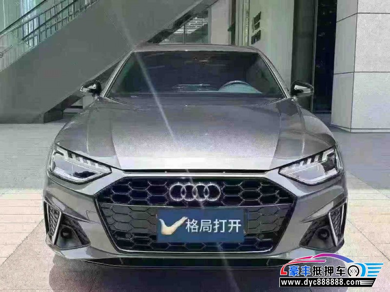22年奥迪A4轿车抵押车出售