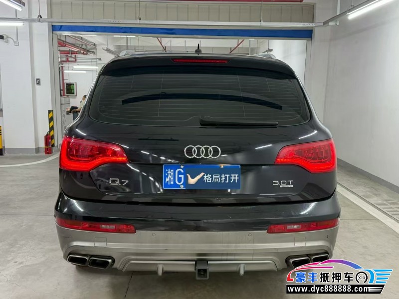 12年奥迪Q7轿车抵押车出售