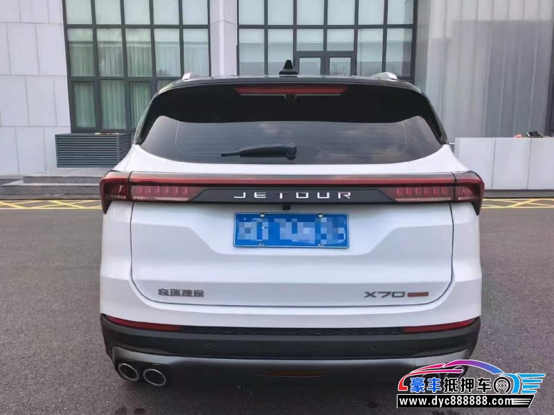 26年捷途X70轿车抵押车出售