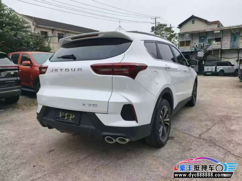 24年捷途X70轿车抵押车出售