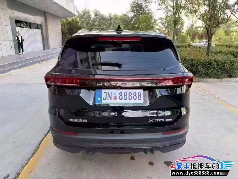 25年捷途X70轿车抵押车出售