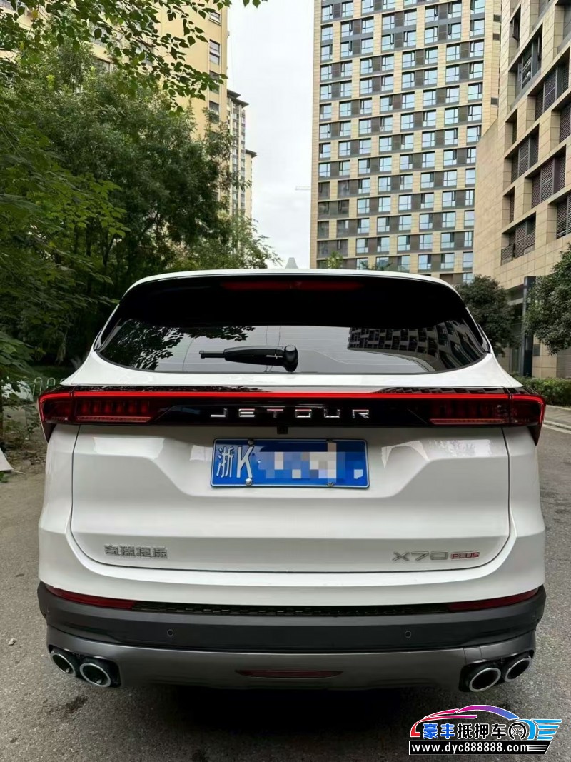 24年捷途X70轿车抵押车出售